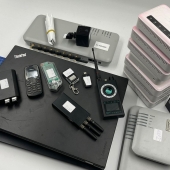 Hacking Equipment