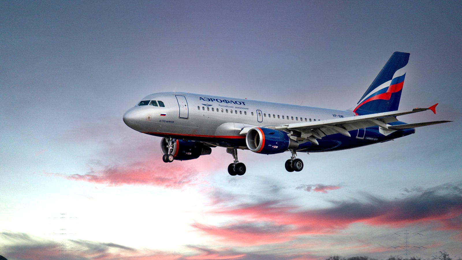 Aeroflot