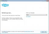 Image of Skype Classic